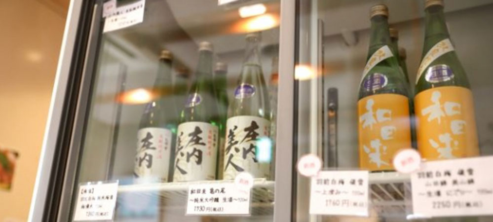 酒販売