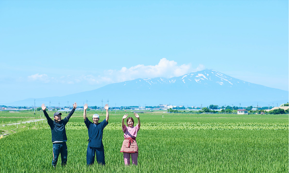 スリーショット